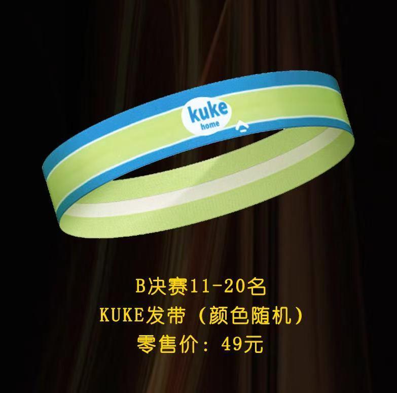 如何通过篮球训练和心理辅导提升自信_2